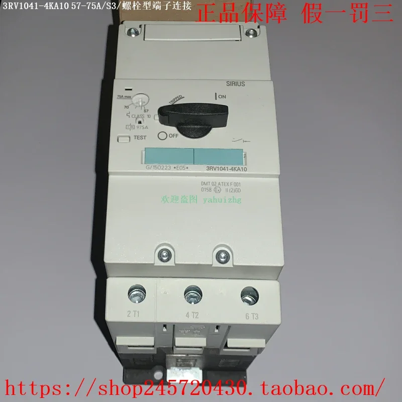 

2025 3RV1041-4FA10/4HA10 3RV1041-4JA10 Автоматический выключатель защиты двигателя