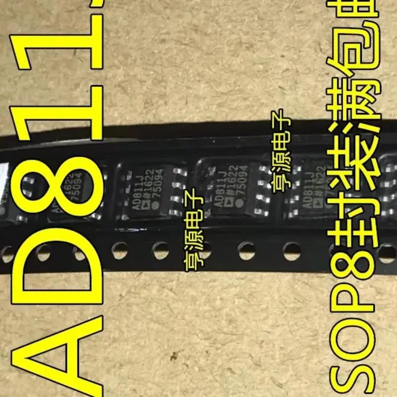 5PCS AD811JRZ AD811JR AD811 SOP-8 In Stock Can order