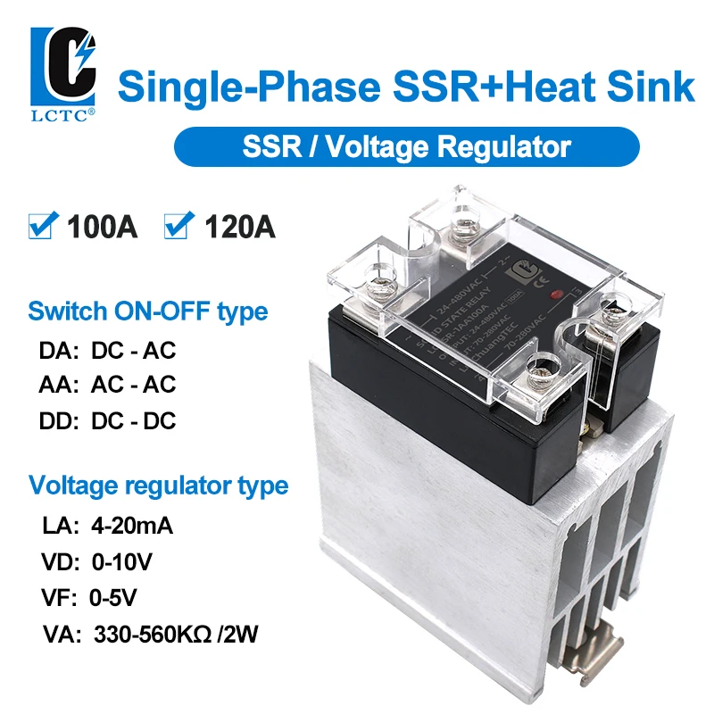 

LCTC 4-20MA 0-10V 0-5V Voltage Regulator Manual Single Phase Solid State Relay With Heat Sink 100A 120A 3-32VDC Switch On Off