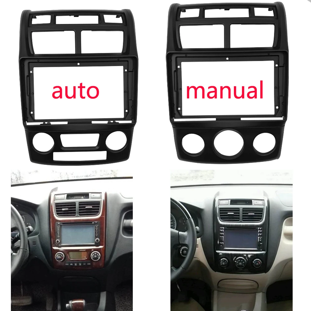 2 Din Car Radio Fascia Frame 9 INCH Dash Kit for KIA SPORTAGE 2005-2010 Android Player Adapter Cover Stereo Panel Bezel GPS