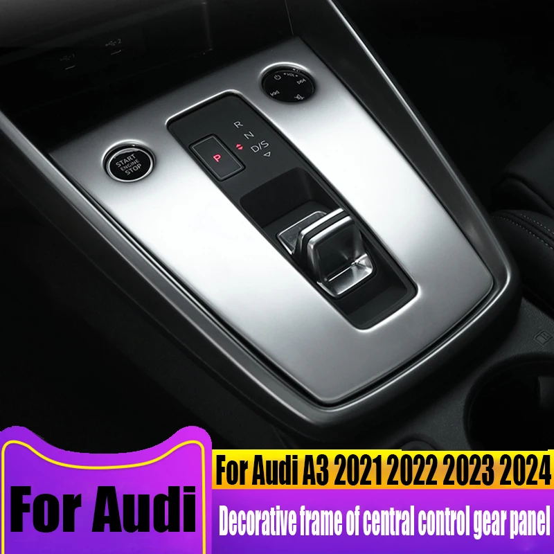

Для Audi A3 2021 2022 2023 2024 Центральная панель управления декоративная рамка автомобильный интерьерный Декор изделия