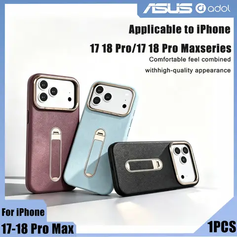 ASUS Phone Case for IPhone17 18 Pro Max Skin-Friendly Texture Built-in Metal Stand Anti-Scratch Drop Resistant Shell AI Button