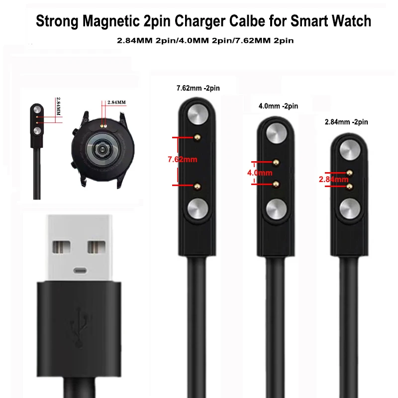 Высококачественный Магнитный зарядный кабель 2 pin 4 мм 2,84 мм USB 2 pin 7,62 мм зарядные устройства для 99% универсальных смарт-часов Смарт-браслет