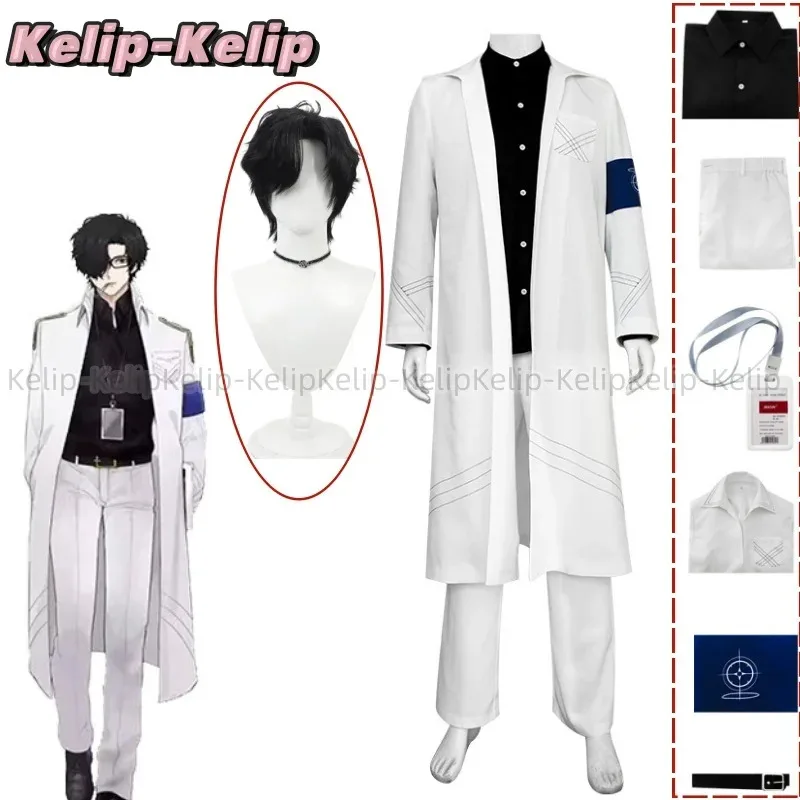 

Game Blue Archive Teacher Schale Working Cosplay Costume Wig White Long Coat Shirt Uniform Adult Man Halloween Christmas Suit