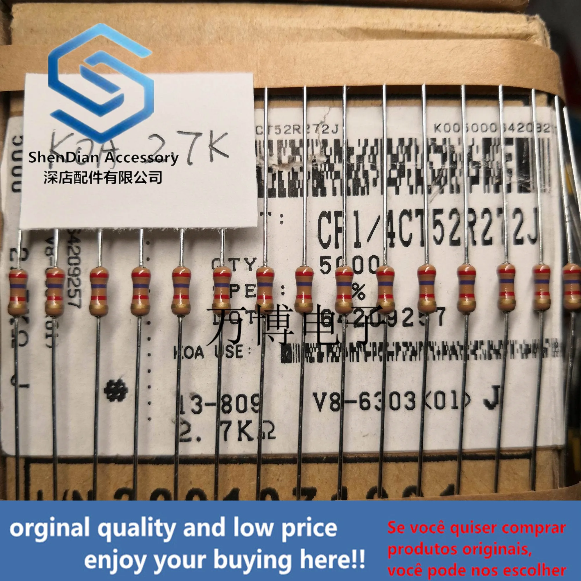 30pcs only orginal new KOA resistance imported resistance 1/4W 0.25W 2.7K 2700 Euro can pay