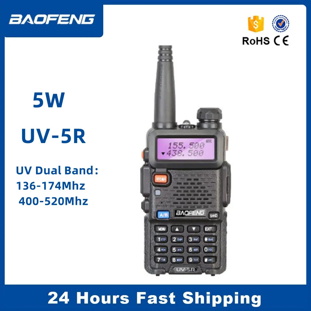 Baofeng UV-5R Walkie Talkie 5W Ham Radio UV Dual Band 136-174Mhz & 400-520Mhz 2-way Pofung Portable FM Amateur 1800mAh Transceive