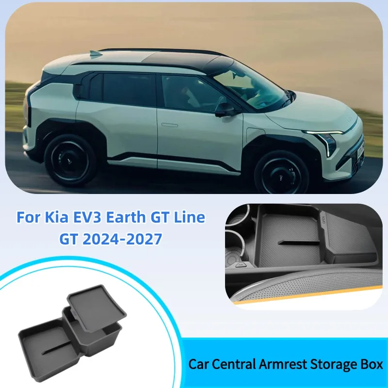 

Центральный органайзер для Kia EV3 Earth GT Line GT 2024-2027, ящик для хранения в подлокотнике, аксессуары для интерьера Kia EV3 2026