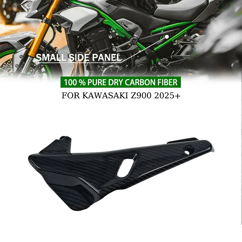 

Для Kawasaki Z900 2025 Z 900 Z-900100% чистое углеродное волокно, сухой карбоновый аксессуар для мотоцикла, комплект обтекателя для подрамника