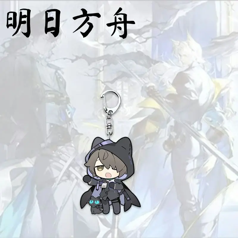 6 個アニメ Arknights キーホルダー漫画アーミヤ Kal'tsit アクリルペンダントキーリングジュエリーバックパック装飾車のキーチェーン