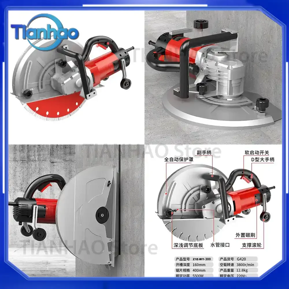 5500W Single Chip Slotting Machine for Circular Saw 400mm for Road Stone Door Wall and Window Multi-function Electric Cutting