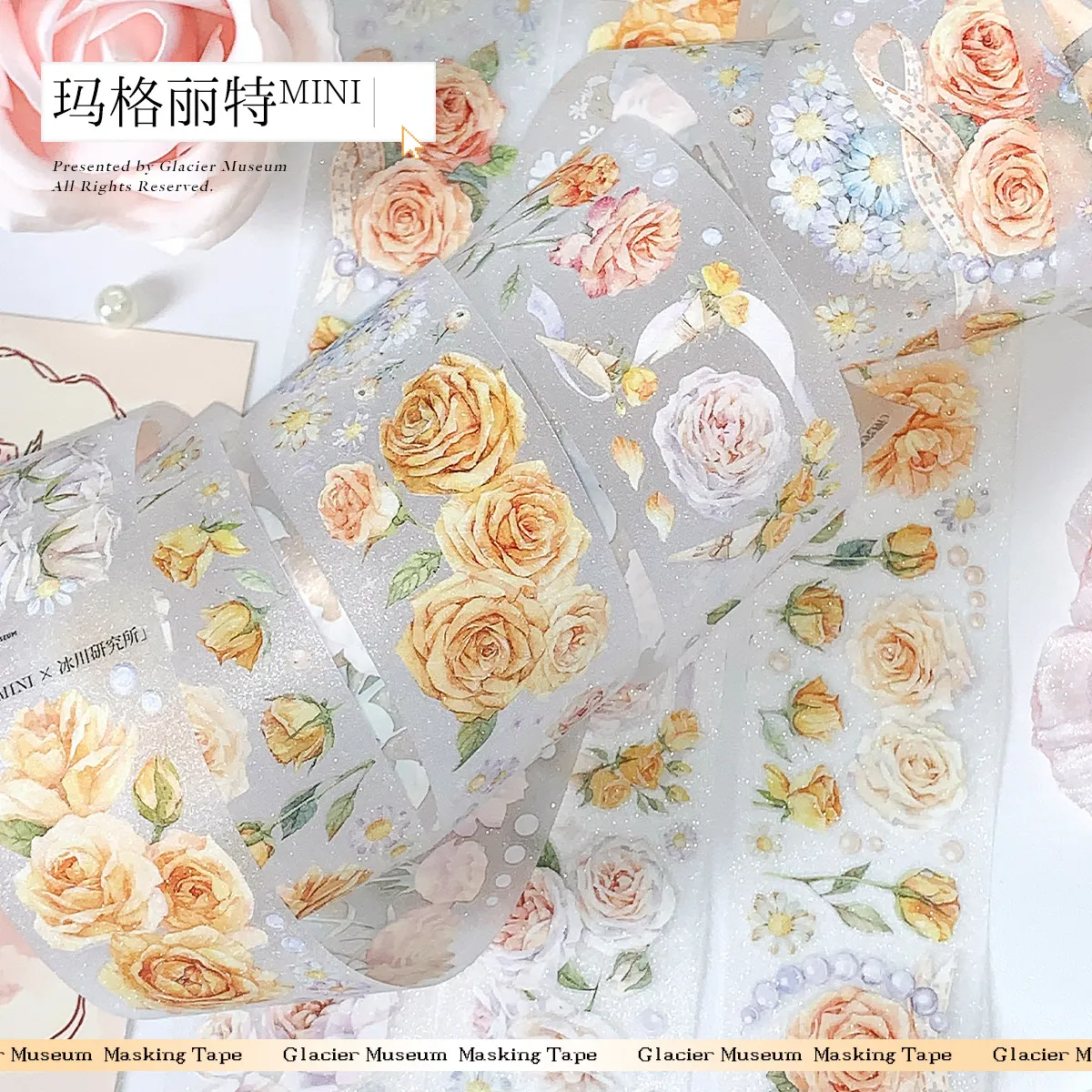 

Яркие блестящие наклейки с цветком вишни и рулон Marguerite — длина 5 м, тематический музейный скрапбукинг и журналы