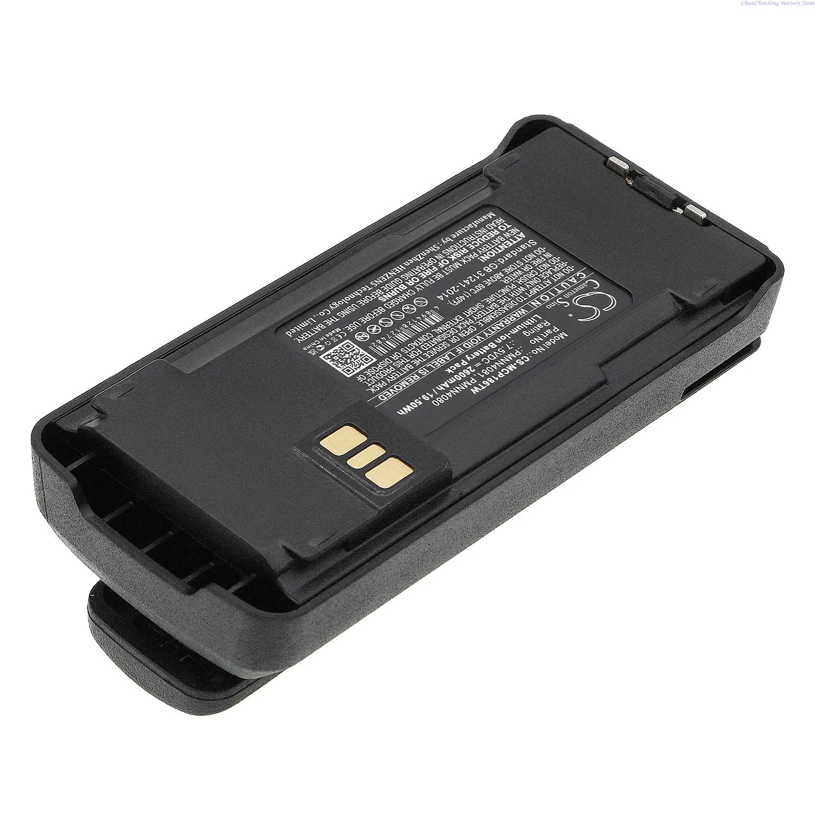 Imagem -04 - Cameron Sino 2600 Mah Bateria Pmn4080 Pmn4081 Pmn4082 para Motorola Cp1200 Cp1300 Cp1600 Cp1660 Cp185 Cp476 Cp477 Ep350