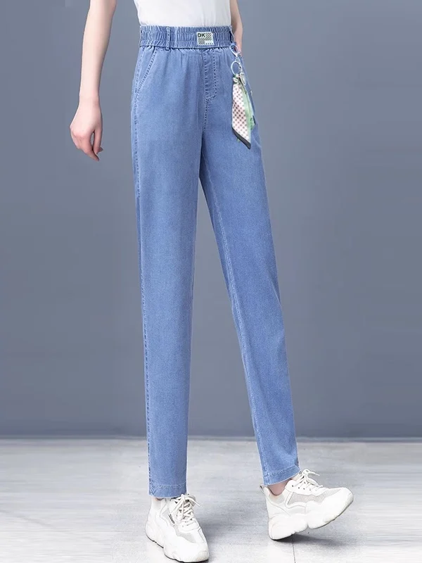  Denim Harem Pants Women's Thin Small Size Loose Straight Casual Wide Leg Large Size Cool Feeling Ice Silk Summer Trousers
