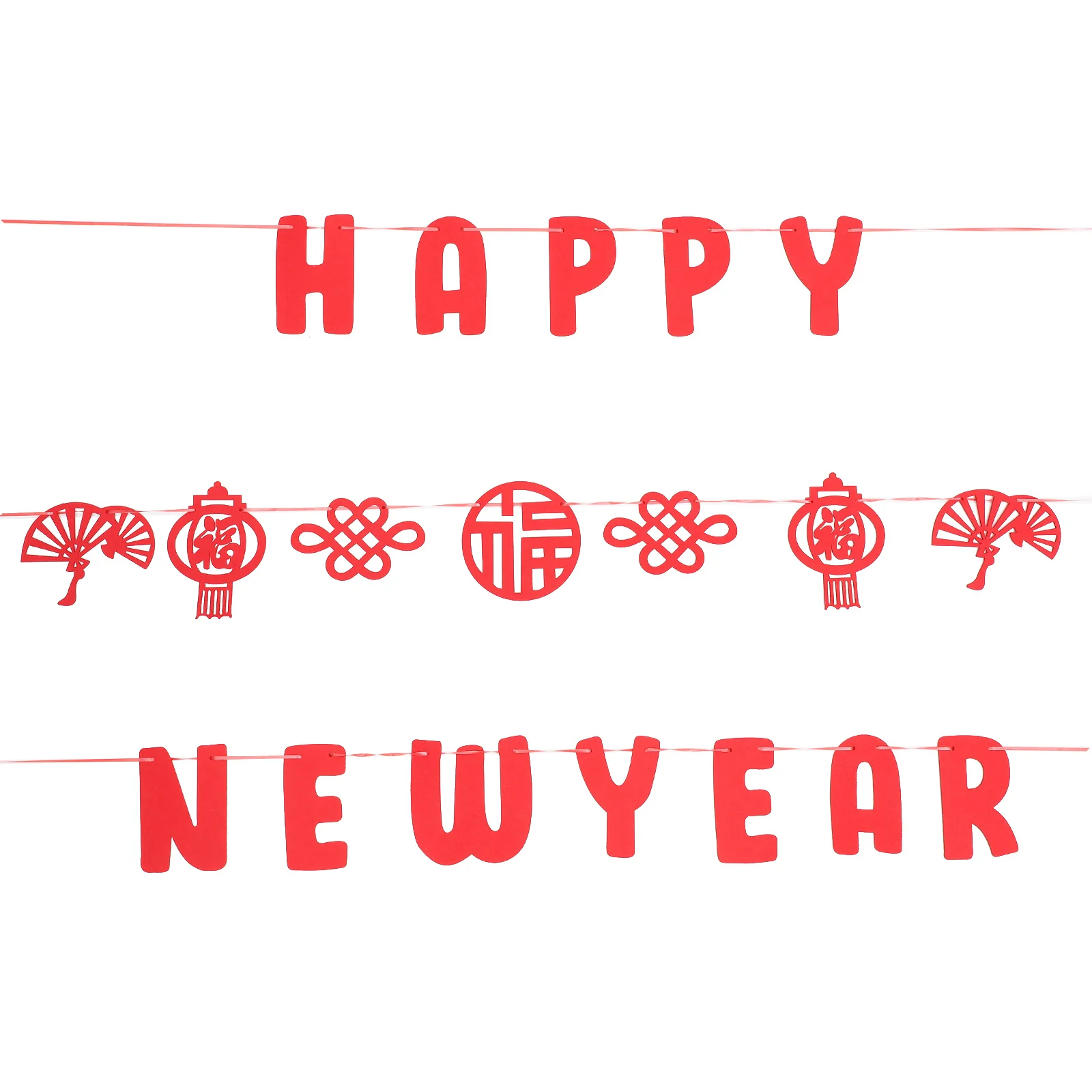 1 مجموعة السنة الجديدة راية خلفية النسيج معلقة راية السنة الجديدة زينة لوازم الحفلات احتفالية ديكور المنزل 2024 الاحتفال #1