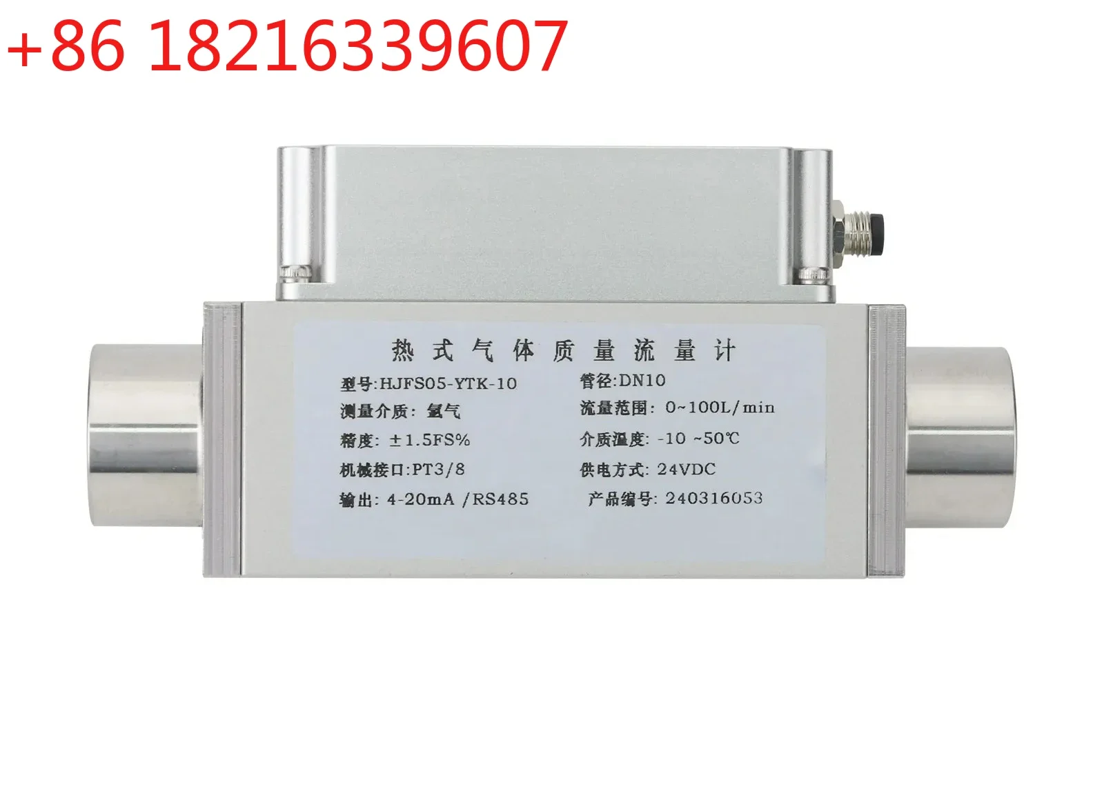 TAO 0-100L/min for Hydrogen Argon Oxygen Methane Propane CO2 Air Meter RS485 Digital Sensor Flowmeter MEMS Thermal Gas Flow Mete