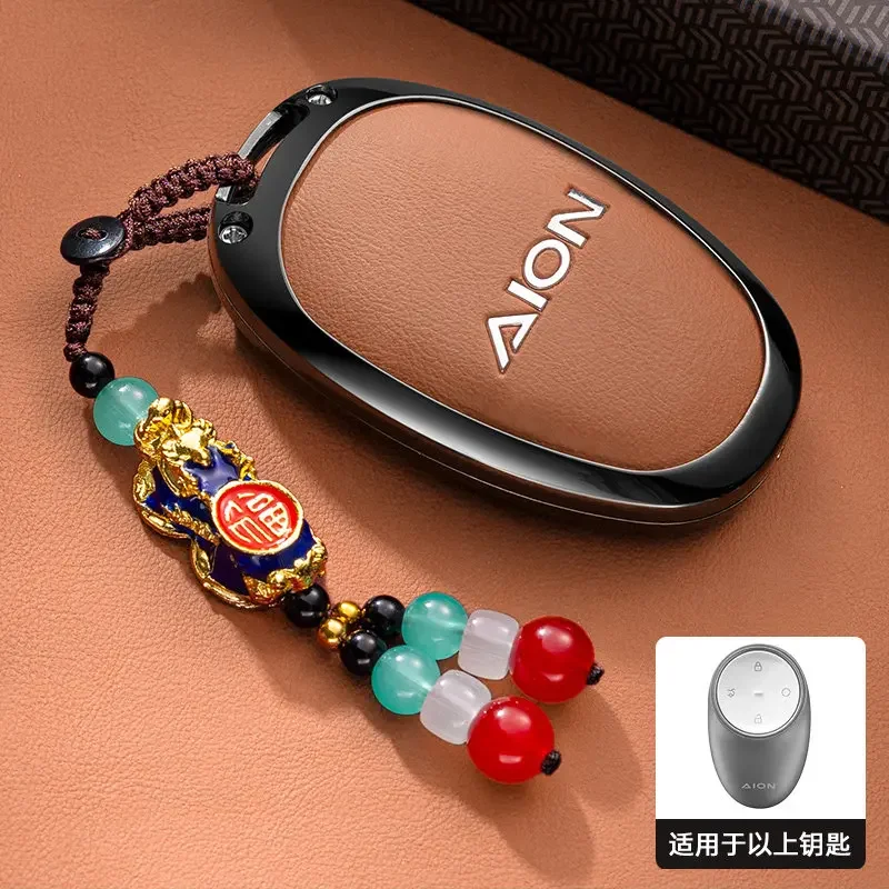 Für 2026 Aion UT Schlüsselhülle 24/25 Neuer Guangqi Aion v Tyrannosaurus RT Spezieller Aion I60 Autoschlüssel – Detail 14