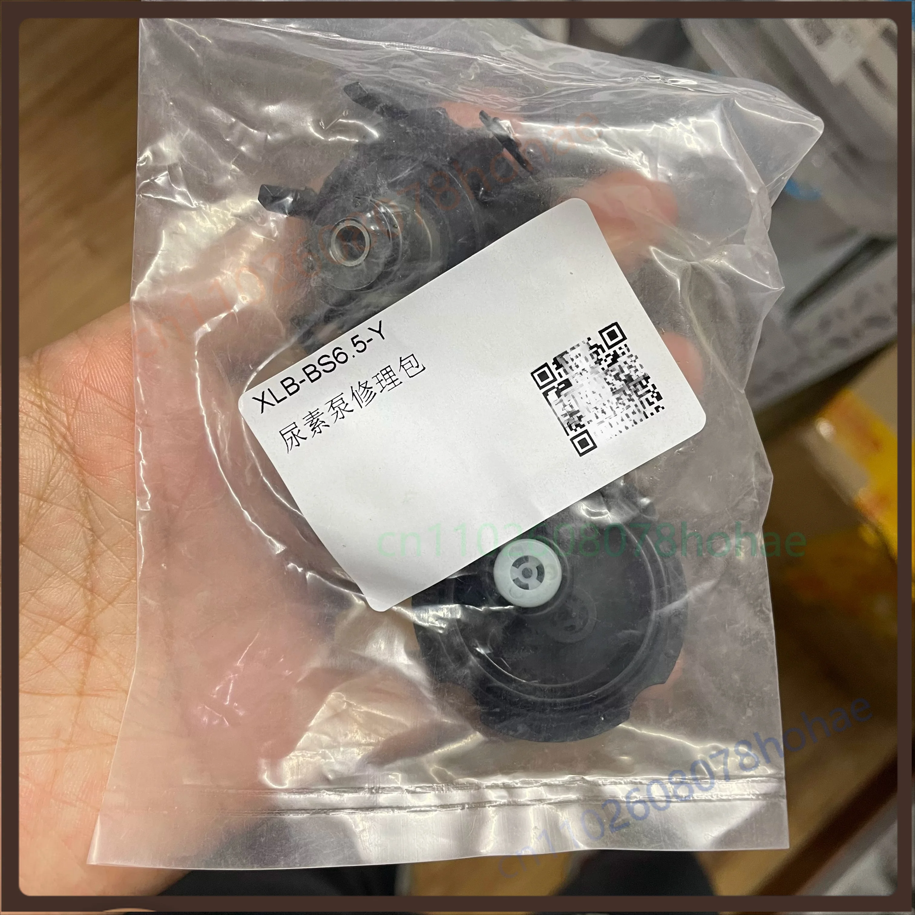 For Bosch 6.5 Urea Pump Overhaul Repair Kit  Light Truck SCR Post Treatment