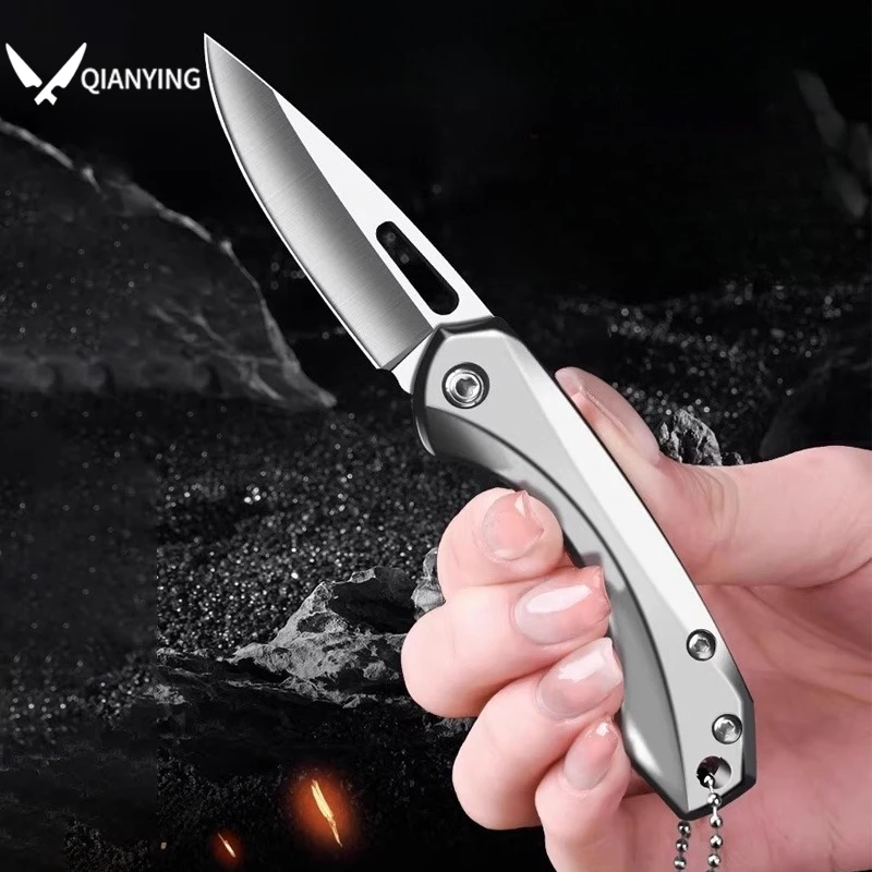 Outdoor Knife Stainless Steel Folding Knife Portable High-Hardness Key Chain Knife Sharp