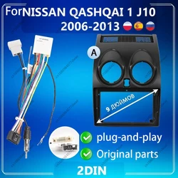 10 inch For NISSAN QASHOAI 1 J10 2006-2013 Car Radio Fascias Android MP5 Stereo Player 2Din Head Unit Panel Frame