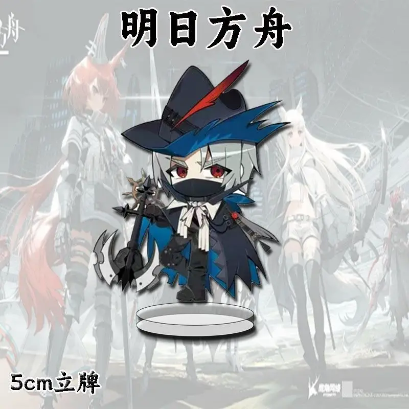 Q 버전 애니메이션 아크나이츠 칼시트 아미야 닥터 테레사 아크릴 피규어 스탠드 모델 책상 장식 팬 컬렉션 DIY 소품 선물