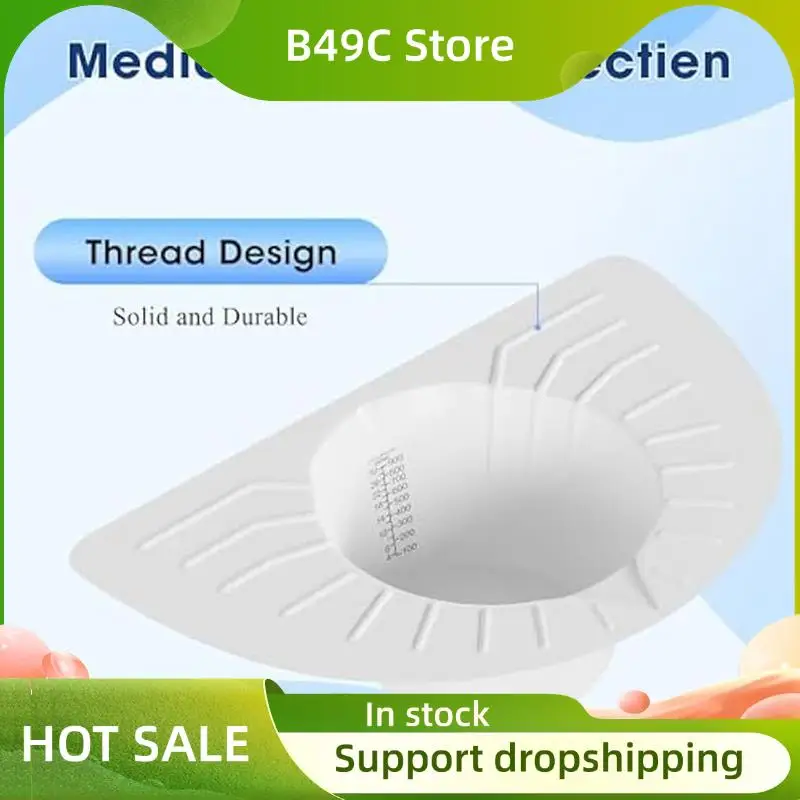 B49C Urine Hats For Toilets Urine Collection Hat Urine Hats For Toilets Stool Sample Collection