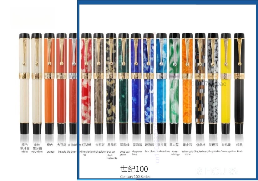 for-jinhao-century-100-duofold-fountain-pen-orange-ivory-resin-screw-cap-18kgp-gold-plated-iridium-nib-calligraphy-writing-pen