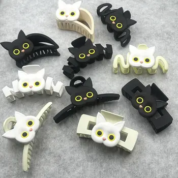 全新可愛黑白貓爪髮夾大髮爪韓版女少女髮卡螃蟹髮夾時尚髮飾 10 最佳銷售 貓毛夾 - №10