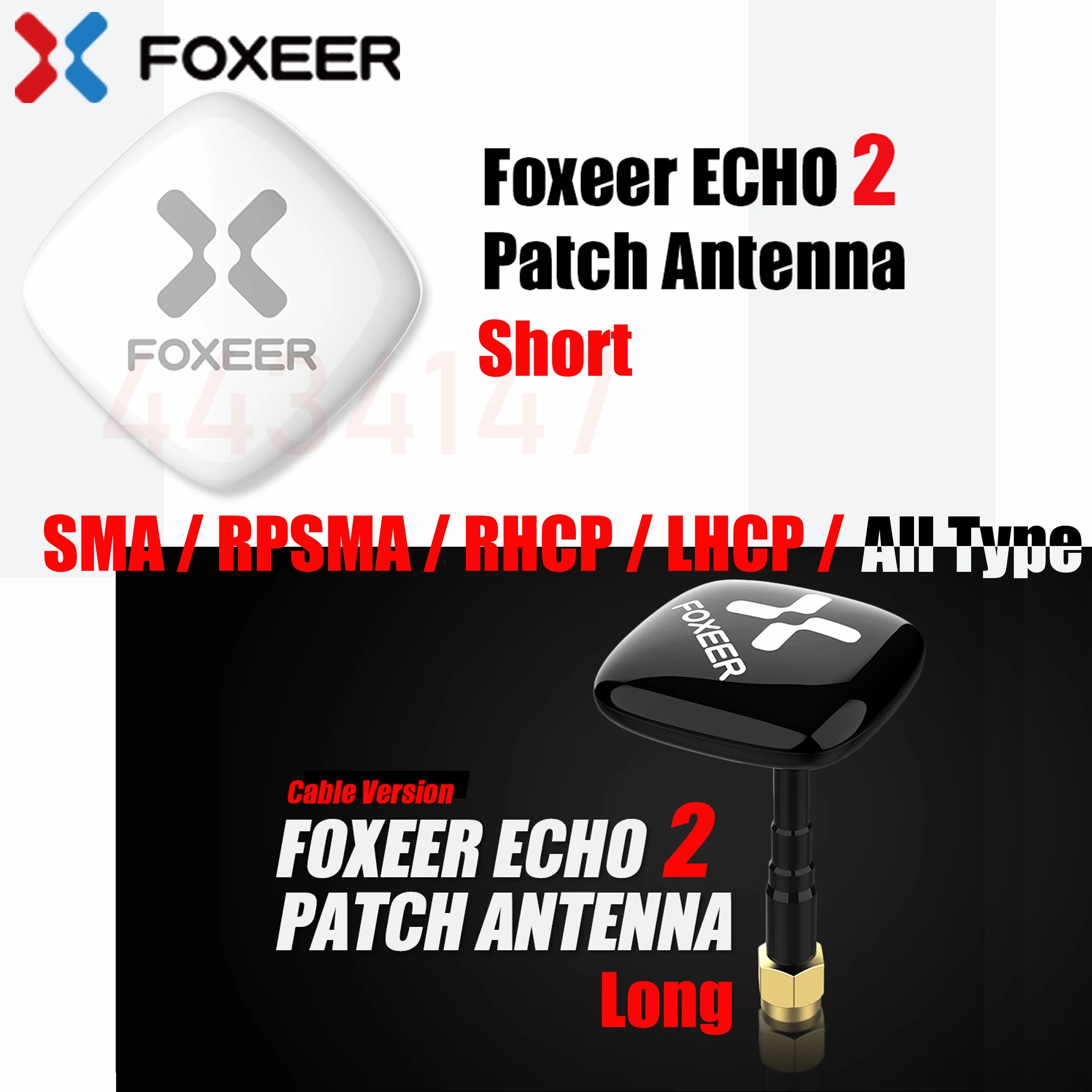 

Foxeer ECHO V2 Echo патч антенна 9 дБи Антенна FPV антенна очки антенна совместимый приемник для FPV Fatshark видеооочки