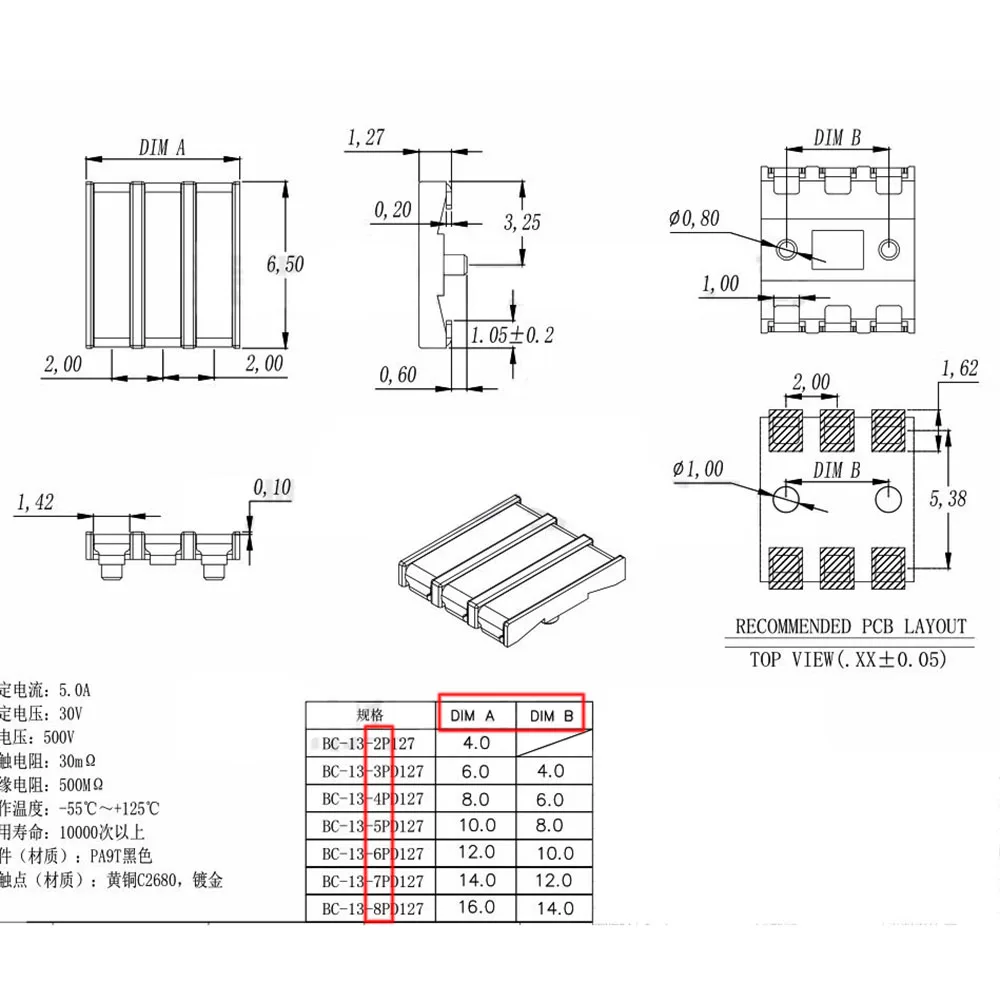 5pcs Battery Holder Contacts 2.0 mm Pitch 2 3 4 5 6 7 8Pin Female Connector Battery Power Contact Tab Conductive Tab Gold-plated