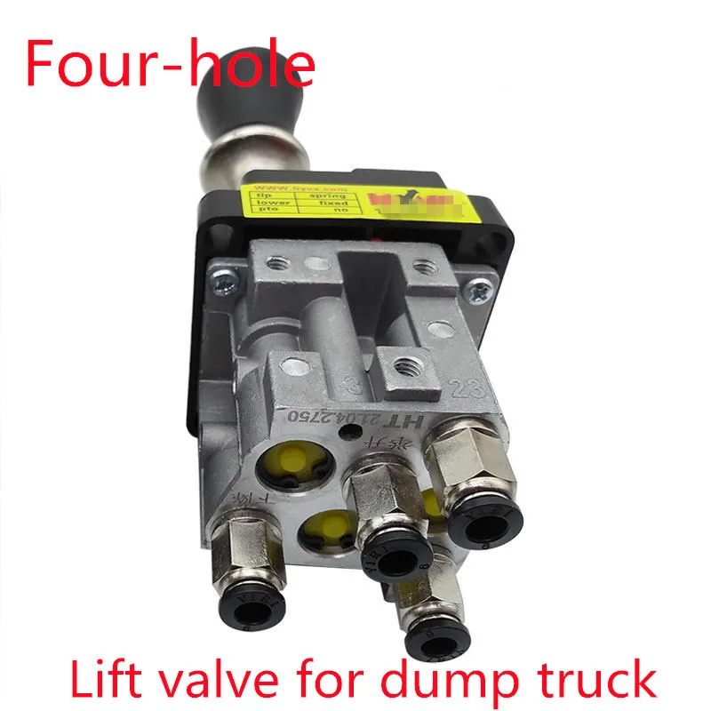 Four-hole Big handle Lift valve for Sinotruk HOWO SHACMAN FOTON DONGFENG FAW Lifting device of dump truck