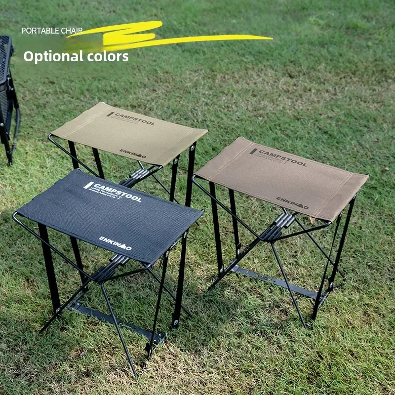 Folding Stool Outdoor Folding Chair Small Mazza Fishing Chair Camping Picnic Queuing Portable Stool Bench New