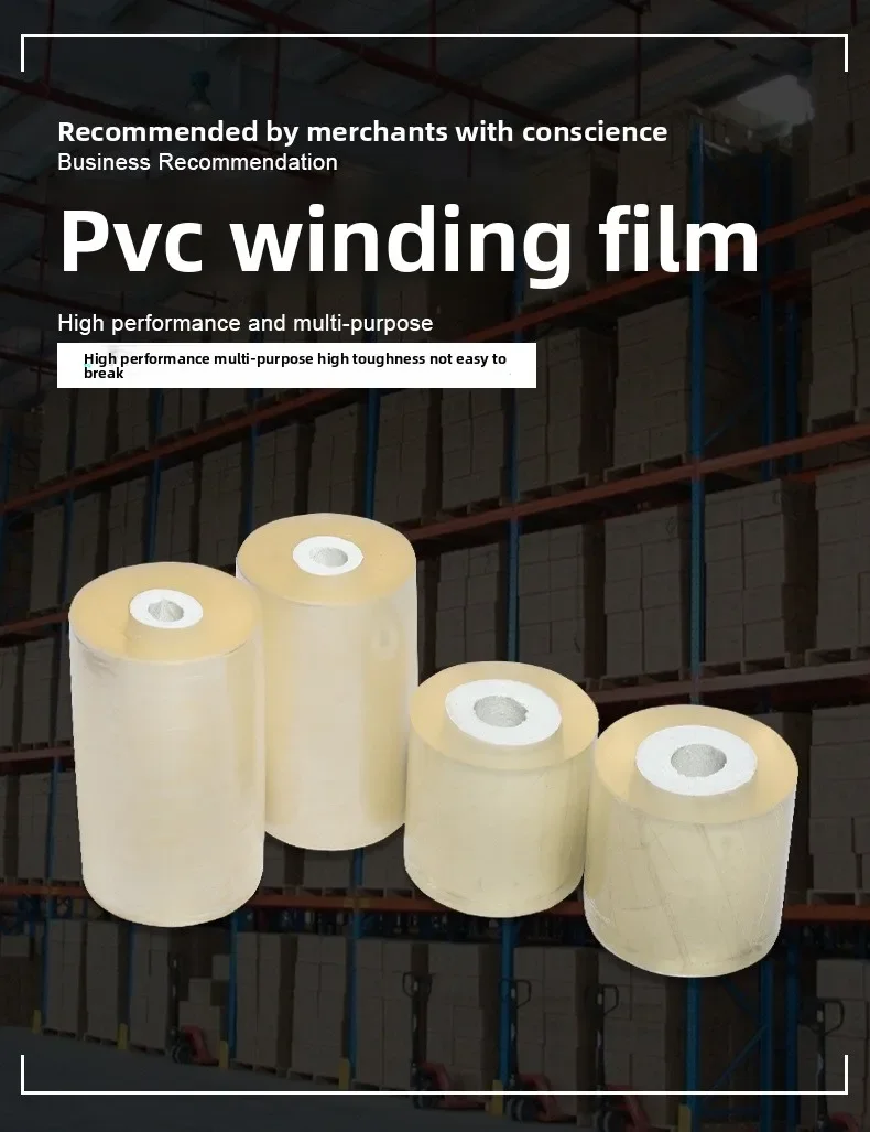 Rotolo di avvolgimento elasticizzato in PVC - Pellicola da imballaggio autoadesiva industriale per raggruppare, palletizzare e protezione dei fili