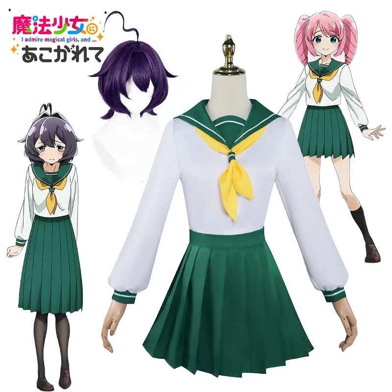 

Hiiragi Utena Cosplay Costume Anime Gushing Over Magical Girls Cosplay School Uniform Dress Women Hiiragi Utena Party Clothes