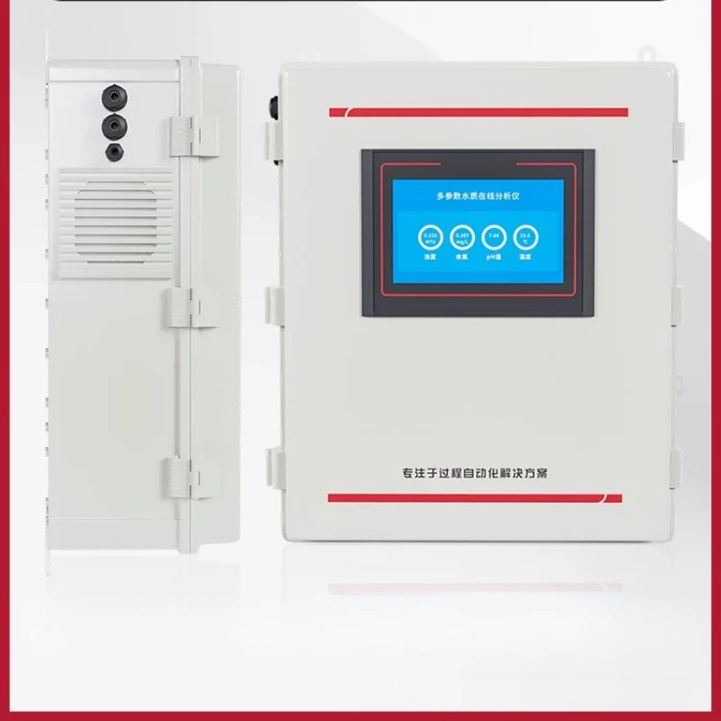 YJQ multi-parameter detector multi-functional residual chlorine turbidity tap water swimming pool water quality detector