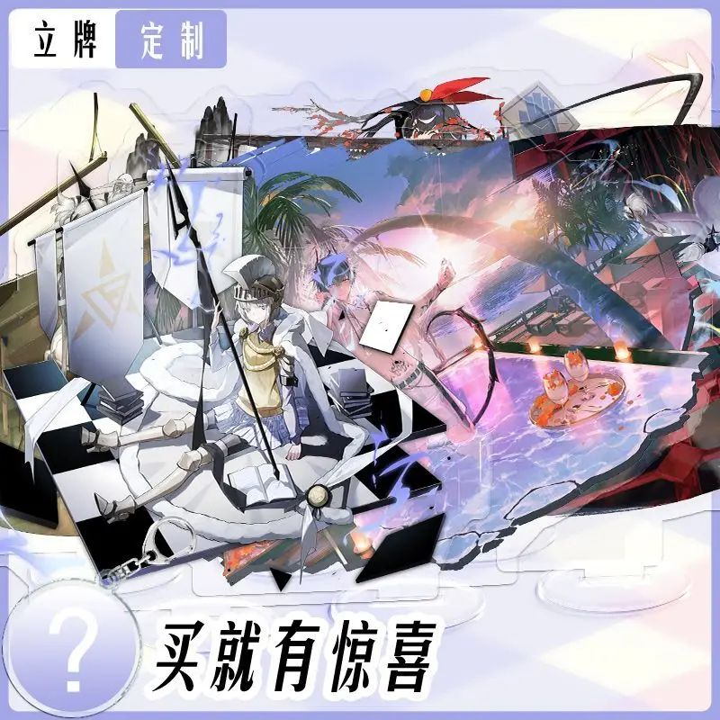 

Anime Game The End Of Girl And The Remnant Eli Farfurion Flower Cloud Stand Acrylic Grain