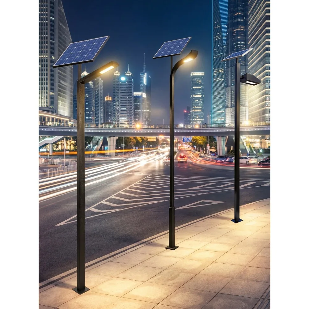 

High Pole Outdoor Street Lights Mains & Solar Powered Customizable Modern Design For Park Plaza Garden Municipal Road Lighting