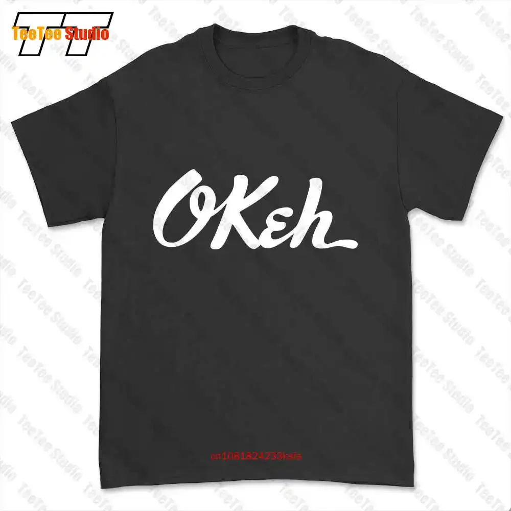 Okeh Records Wigan Casino Ric-Tic Northern Soul camiseta 37DE