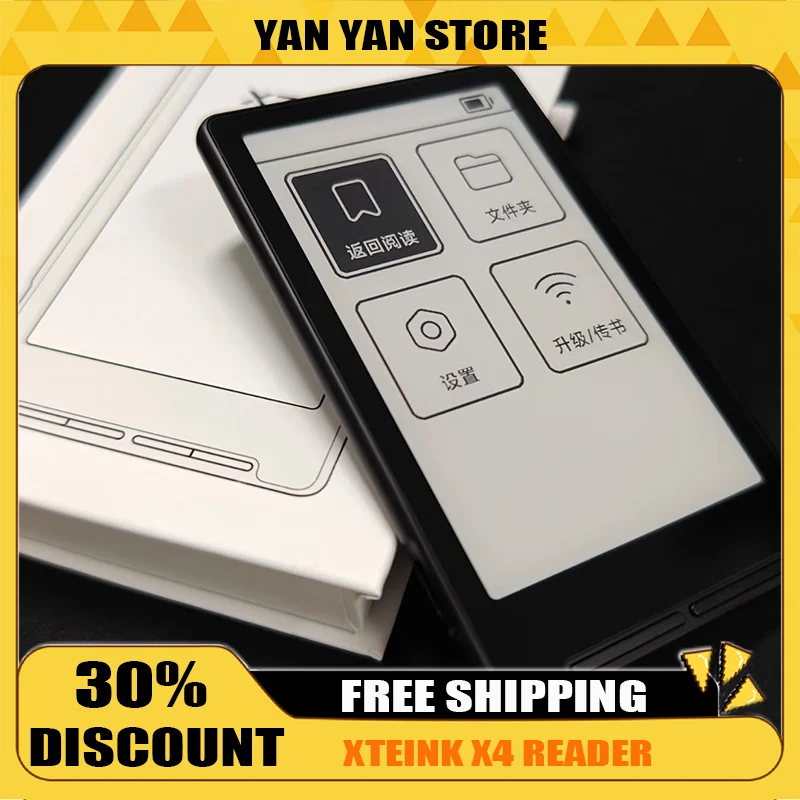 XTEINK X4 قارئ الكتب الإلكترونية 650mAh 32GB 220ppi شاشة حبر 4.3 بوصة رقيقة جدا المغناطيسية المحمولة قارئ الكتب الإلكترونية قارئ خفيف الوزن