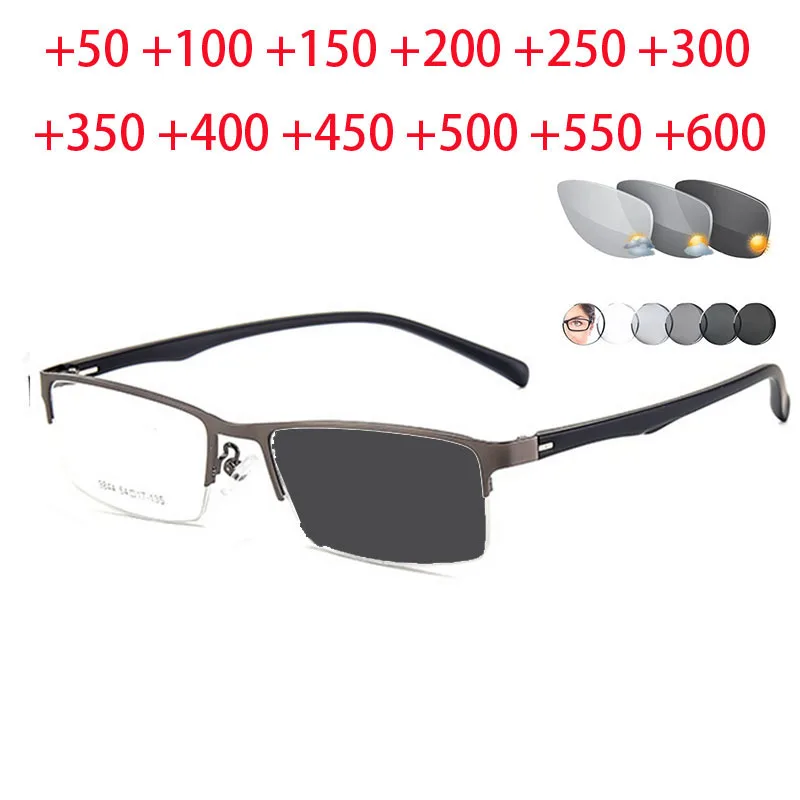 

Metal Semi-Rimless Square Prescription Eyeglasses with Anti-UV Coating Photochromic Hyperopia Eyewear 0 +0.5 +0.75 To +6