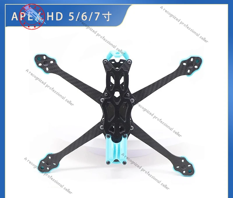 

APEX 5-дюймовая 6-дюймовая 7-дюймовая стойка из углеродного волокна версии HD поддерживает передачу цифрового изображения VISTA, толстая стойка для пересечения FPV