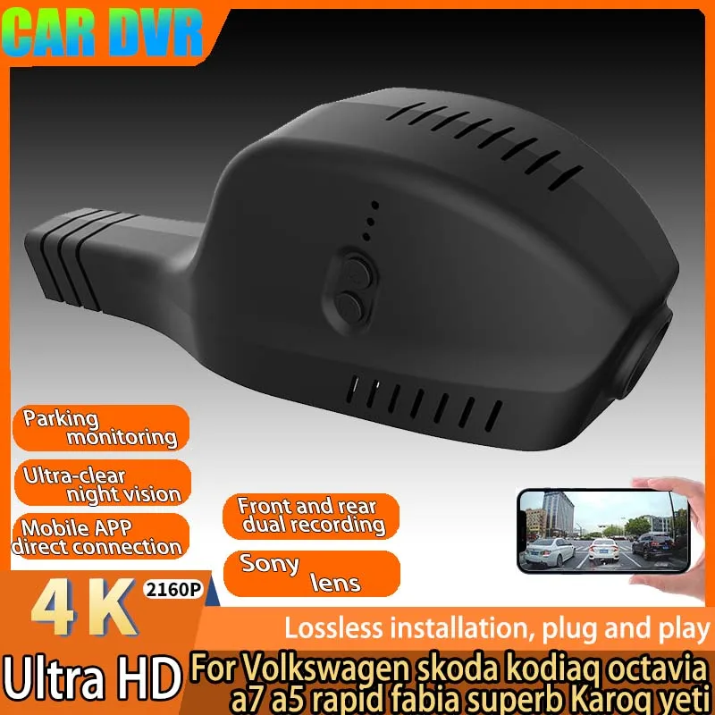 4K Plug And Play Easy installation Wifi Car DVR Dash Cam for Volkswagen skoda kodiaq octavia a7 a5 rapid fabia superb Karoq yeti