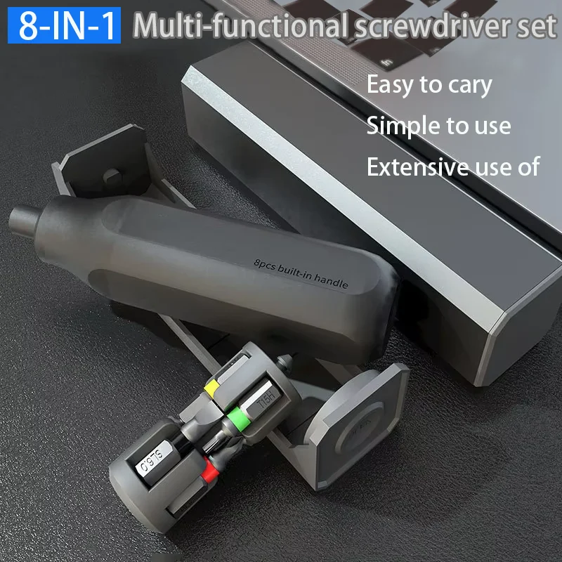 

Набор отверток, 8 в 1, набор мини-карманных отверток 46 в 1, небольшой ремонтный набор для мобильного телефона/ПК/игры, ручной инструмент