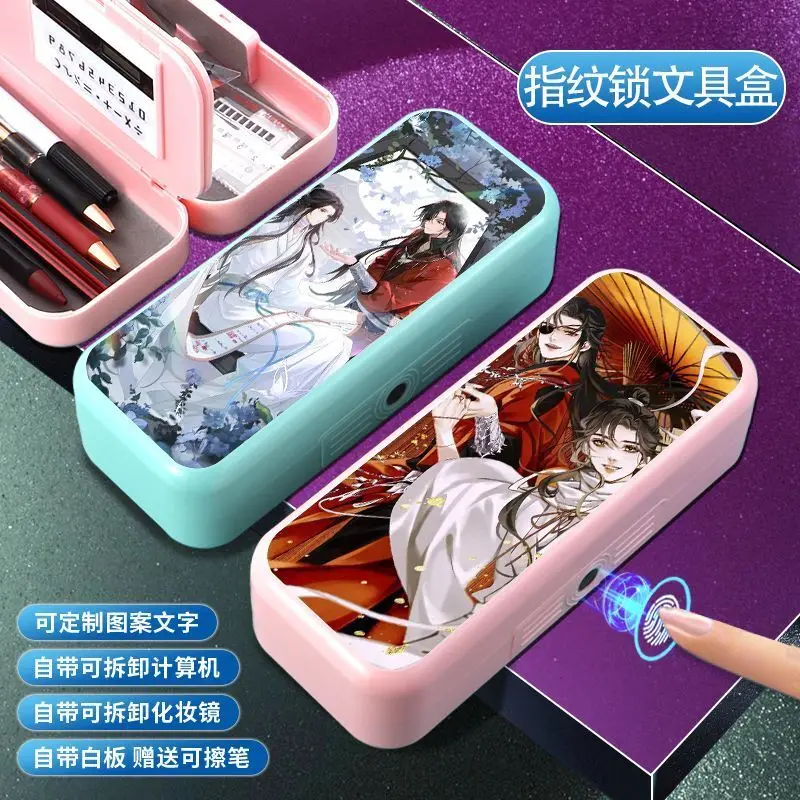 Tian Guan Blessing Xie Lian Same Style Fingerprint Unlock Stationery Box Multi-Layer Storage Flip Cover Design Pencil Case Pen A