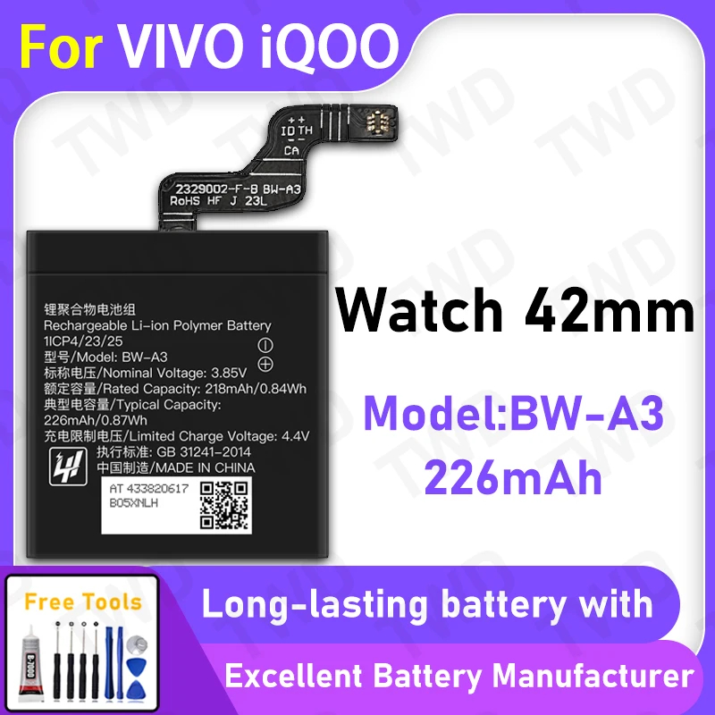 100% New 226Mah BW-…