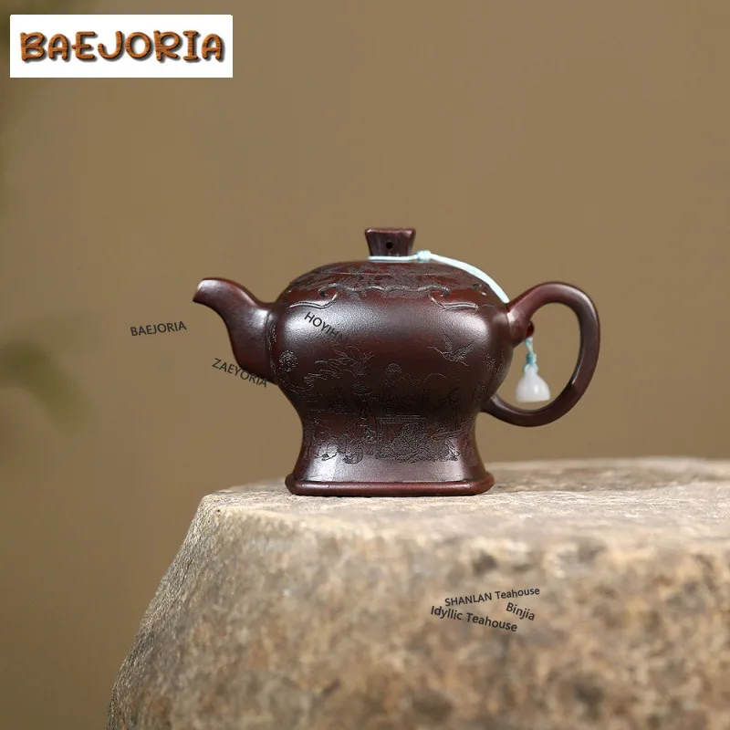 BAEJORIA 250ml Yixing Purple Clay Teapot Handmade Cloud Shoulder Pot Raw Ore Antique Brass Mud Kettle Zisha Teaset Cha