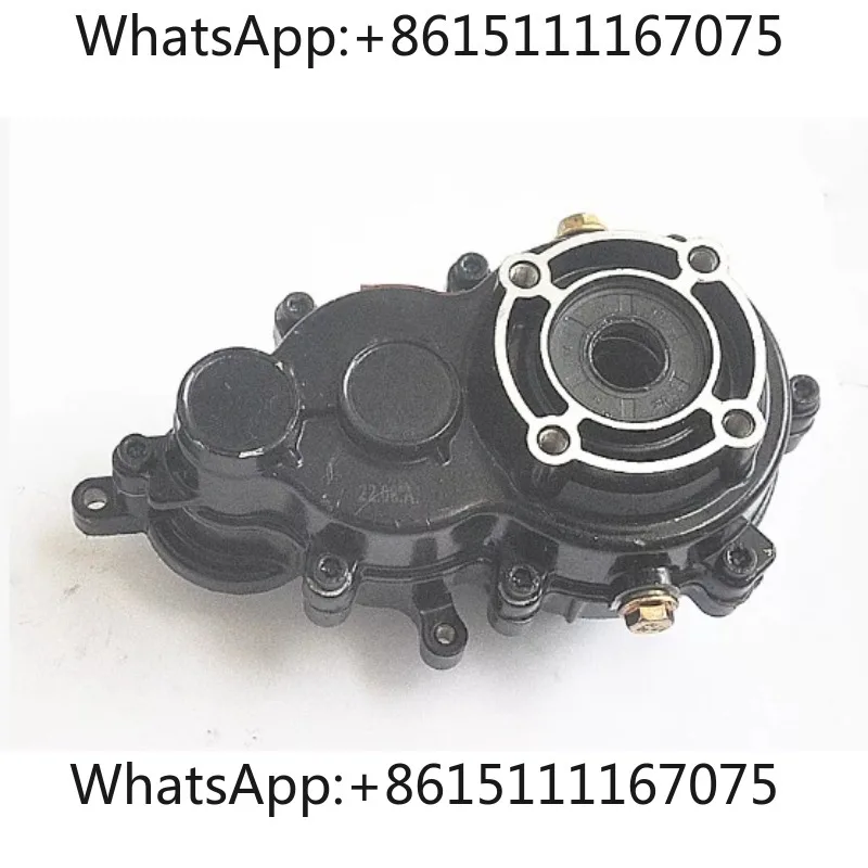 4-Hole Rear Axle Differential for Electric Tricycle, 16 Spline Half Shaft, 18-Tooth Motor Gearbox Assembly