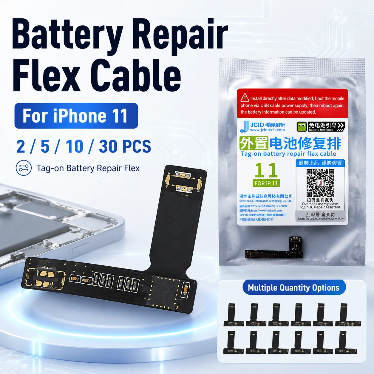 JCID JC iPhone 11 Battery Repair Flex Cable Remove Warning Tags External Battery Data Flex Replacement Repair Parts 2/5/10/30Pcs