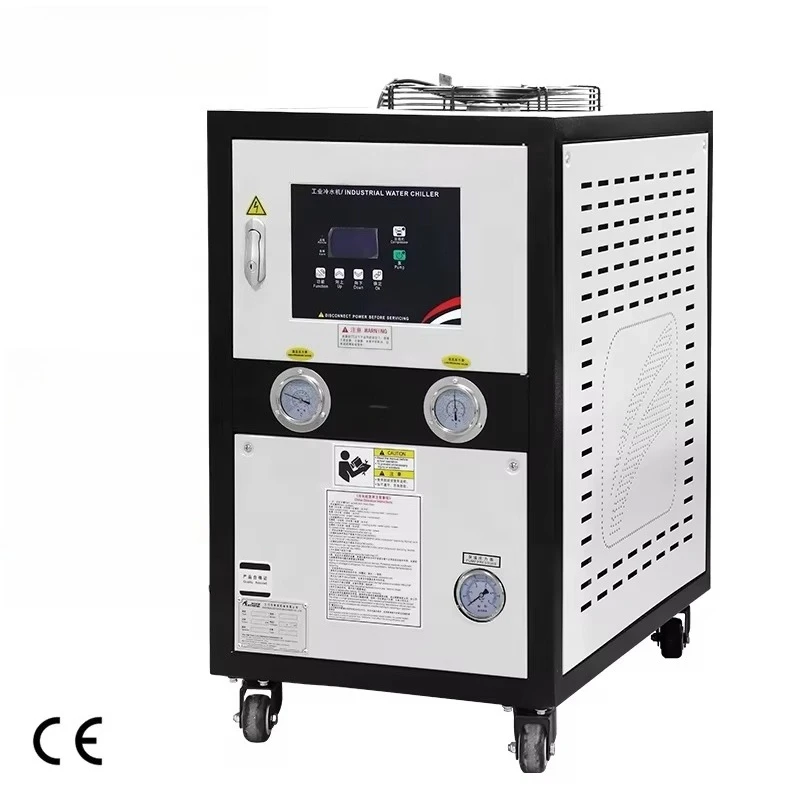 

Chiller Industry 3-ton chiller for sale