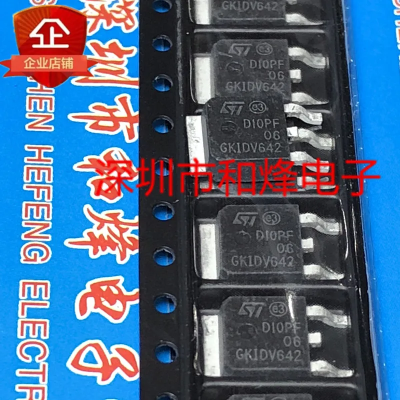 5PCS-10PCS STD10PF06 D10PF06 PTO-252 60V 10A NEW AND ORIGINAL ON STOCK