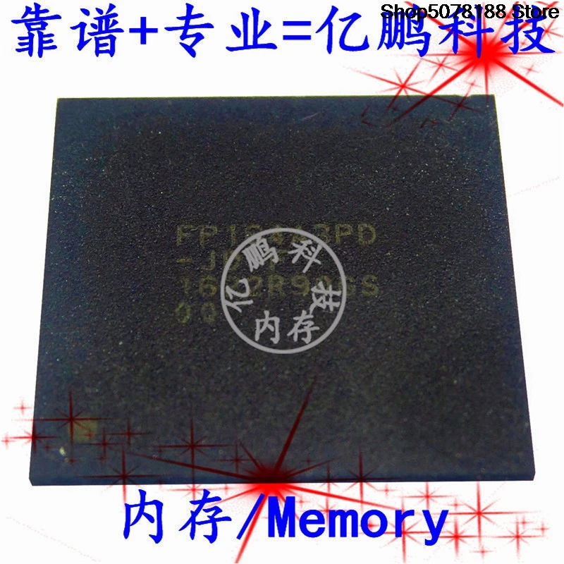 EDFP164A3PD-JD-F BGA256 LPDDR3 3 ГБ